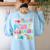 Retro Play Is Learning Kindergarten Teacher Team Women Women's Sweatshirt Back Print Light Blue Retro Play Is Learning Kindergarten Teacher Team Women Women's Sweatshirt Back Print Light Blue