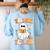 Retro Vintage Groovy Trick Or Teach Teacher Halloween For Men Women Kids Women's Sweatshirt Back Print Light Blue