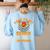 This Is My Scary French Teacher Costume Halloween Women's Sweatshirt Back Print Light Blue This Is My Scary French Teacher Costume Halloween Women's Sweatshirt Back Print Light Blue