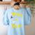 School Math Teacher Halloween 2022 Trig Or Treat Shirt Women's Sweatshirt Back Print Light Blue School Math Teacher Halloween 2022 Trig Or Treat Shirt Women's Sweatshirt Back Print Light Blue