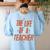 School Teachers Day The Life Of A Teacher Teaching Women's Sweatshirt Back Print Light Blue School Teachers Day The Life Of A Teacher Teaching Women's Sweatshirt Back Print Light Blue