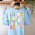 In My Social Studies Teacher Era Cute Social Studies Teacher Women's Sweatshirt Back Print Light Blue In My Social Studies Teacher Era Cute Social Studies Teacher Women's Sweatshirt Back Print Light Blue
