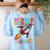 Space Middle School Teacher Back To School Men Women Kids Women's Sweatshirt Back Print Light Blue