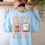 Special Education First Coffee Then Data Retro SPED Teacher Women's Sweatshirt Back Print Light Blue Special Education First Coffee Then Data Retro SPED Teacher Women's Sweatshirt Back Print Light Blue