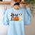 Spooky Ghost Boston Terrier Pumpkin Halloween Dog Lover Women's Sweatshirt Back Print Light Blue