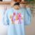 In My Spooky Teacher Era Halloween Teacher Back To School Women's Sweatshirt Back Print Light Blue