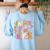 In My Student Teaching Era Back To School Teacher Team Women's Sweatshirt Back Print Light Blue In My Student Teaching Era Back To School Teacher Team Women's Sweatshirt Back Print Light Blue