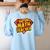 Super Math Teacher Educational Superhero Women's Sweatshirt Back Print Light Blue Super Math Teacher Educational Superhero Women's Sweatshirt Back Print Light Blue