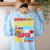 Super Teacher By Day Super Tired By Night Superhero Teacher Women's Sweatshirt Back Print Light Blue Super Teacher By Day Super Tired By Night Superhero Teacher Women's Sweatshirt Back Print Light Blue