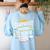 Surprise I'M Your Teacher Today Sub Substitute Teacher Women's Sweatshirt Back Print Light Blue