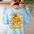 I Teach The Cutest Pumpkins In The Patch Teacher Halloween Women's Sweatshirt Back Print Light Blue