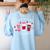Teachers Valentine Day I Love My Class A Latte Coffee Women Women's Sweatshirt Back Print Light Blue Teachers Valentine Day I Love My Class A Latte Coffee Women Women's Sweatshirt Back Print Light Blue