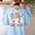 Teaching My Boos Cute Spooky Ghost Teacher Halloween Women Women's Sweatshirt Back Print Light Blue Teaching My Boos Cute Spooky Ghost Teacher Halloween Women Women's Sweatshirt Back Print Light Blue