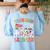 Teaching Future Leaders Groovy Teacher Back To School Women's Sweatshirt Back Print Light Blue Teaching Future Leaders Groovy Teacher Back To School Women's Sweatshirt Back Print Light Blue