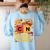 Thanksgiving 67 Meme Science Teacher Periodic Table Women Women's Sweatshirt Back Print Light Blue Thanksgiving 67 Meme Science Teacher Periodic Table Women Women's Sweatshirt Back Print Light Blue
