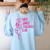 Tired Dance Teachers Club Dance Lover Women's Sweatshirt Back Print Light Blue Tired Dance Teachers Club Dance Lover Women's Sweatshirt Back Print Light Blue