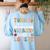 Tough Enough To Be a Paraprofessional Groovy Sped Teacher Women's Sweatshirt Back Print Light Blue Tough Enough To Be a Paraprofessional Groovy Sped Teacher Women's Sweatshirt Back Print Light Blue