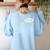 Whom Owl Grammar English Teacher Women's Sweatshirt Back Print Light Blue Whom Owl Grammar English Teacher Women's Sweatshirt Back Print Light Blue