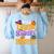 Will Trade Students For Donuts Halloween Teacher Women's Sweatshirt Back Print Light Blue Will Trade Students For Donuts Halloween Teacher Women's Sweatshirt Back Print Light Blue