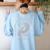 Without The Dark We Never See The Stars Teacher Women's Sweatshirt Back Print Light Blue Without The Dark We Never See The Stars Teacher Women's Sweatshirt Back Print Light Blue
