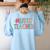Women Music Teacher First Day Of School Elementary School Women's Sweatshirt Back Print Light Blue