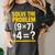 67 Meme Math Teacher School 6-7 Brain Rot Six Seven Women's Comfort Colors T-Shirt Pepper 67 Meme Math Teacher School 6-7 Brain Rot Six Seven Women's Comfort Colors T-Shirt Pepper