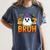 67 Teacher Ghost Six Seven Meme Math Equation Bruh Halloween Women's Comfort Colors T-Shirt Denim 67 Teacher Ghost Six Seven Meme Math Equation Bruh Halloween Women's Comfort Colors T-Shirt Denim