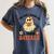 You Can't Scare Me I Teach Daycare Teacher Halloween Ghost Women's Comfort Colors T-Shirt Denim You Can't Scare Me I Teach Daycare Teacher Halloween Ghost Women's Comfort Colors T-Shirt Denim