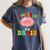 Kiss Your Brain Calm Mindset Teacher Kids Boys Girls Women Women's Comfort Colors T-Shirt Denim Kiss Your Brain Calm Mindset Teacher Kids Boys Girls Women Women's Comfort Colors T-Shirt Denim