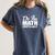 Do The Math 67 Meme Six Seven Men Women Teacher Women's Comfort Colors T-Shirt Denim Do The Math 67 Meme Six Seven Men Women Teacher Women's Comfort Colors T-Shirt Denim