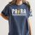 Para Squad Paraprofessional Para Teacher Women's Comfort Colors T-Shirt Denim Para Squad Paraprofessional Para Teacher Women's Comfort Colors T-Shirt Denim