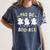 Pas De BOO-Rée Ghost Ballet Dancer Halloween Dance Teacher Women's Comfort Colors T-Shirt Denim Pas De BOO-Rée Ghost Ballet Dancer Halloween Dance Teacher Women's Comfort Colors T-Shirt Denim