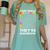 I Got Skills They'Re Multiplying Nerd Math Teacher Women's Comfort Colors T-Shirt Chalky Mint I Got Skills They'Re Multiplying Nerd Math Teacher Women's Comfort Colors T-Shirt Chalky Mint