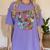 ABCs Learning Kindergarten Teacher Christmas Lights Alphabet For Men Women Kids Women's Comfort Colors T-Shirt Violet