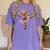 Ballet Dancer Gingerbread Christmas Dance Teacher Girl Women Women's Comfort Colors T-Shirt Violet Ballet Dancer Gingerbread Christmas Dance Teacher Girl Women Women's Comfort Colors T-Shirt Violet