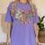 Book Tree All Is Calm Said No Teacher Ever Christmas Women's Comfort Colors T-Shirt Violet Book Tree All Is Calm Said No Teacher Ever Christmas Women's Comfort Colors T-Shirt Violet