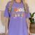 Some Call It Chaos We Call It 3rd Grade Third Grade Teachers Men Women Kids Women's Comfort Colors T-Shirt Violet Some Call It Chaos We Call It 3rd Grade Third Grade Teachers Men Women Kids Women's Comfort Colors T-Shirt Violet