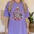 Christmas Library Tree Love Reading Books Nerd Teacher Women's Comfort Colors T-Shirt Violet Christmas Library Tree Love Reading Books Nerd Teacher Women's Comfort Colors T-Shirt Violet