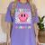 Everyone Communicates Differently Autism Awareness Teacher Women's Comfort Colors T-Shirt Violet Everyone Communicates Differently Autism Awareness Teacher Women's Comfort Colors T-Shirt Violet