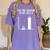 Fa La 8 Math Pun Math Teacher Christmas Women's Comfort Colors T-Shirt Violet