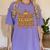 Groovy Coffee Teach Repeat Retro Teacher Women's Comfort Colors T-Shirt Violet Groovy Coffee Teach Repeat Retro Teacher Women's Comfort Colors T-Shirt Violet