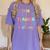 Groovy This Teacher Is Glowing Hello Summer End Of School Women's Comfort Colors T-Shirt Violet Groovy This Teacher Is Glowing Hello Summer End Of School Women's Comfort Colors T-Shirt Violet