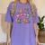 Happy Fri-Yay Teacher Fry Yay Friday Weekend Cute Fri-Yay Women's Comfort Colors T-Shirt Violet