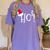 Ho Cubed Shirt Math Teacher Xmas For Men Women Kids Women's Comfort Colors T-Shirt Violet Ho Cubed Shirt Math Teacher Xmas For Men Women Kids Women's Comfort Colors T-Shirt Violet