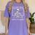 I'Ll Just Wait Until It's Quiet Teacher Meme Skeleton For Men Women Women's Comfort Colors T-Shirt Violet