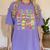 Inclusion Is My Jam SPED Teacher Special Education Teacher Women's Comfort Colors T-Shirt Violet Inclusion Is My Jam SPED Teacher Special Education Teacher Women's Comfort Colors T-Shirt Violet
