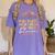 Montessori Teacher Women's Comfort Colors T-Shirt Violet Montessori Teacher Women's Comfort Colors T-Shirt Violet