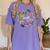 Progress Over Perfection Caterpillar Back To School Teacher Women's Comfort Colors T-Shirt Violet