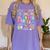 In My PTO Mom Parent Teacher Organization Back To School Women's Comfort Colors T-Shirt Violet