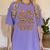Pumpkin ABC Halloween Alphabet Costume School Teacher Kids Women's Comfort Colors T-Shirt Violet Pumpkin ABC Halloween Alphabet Costume School Teacher Kids Women's Comfort Colors T-Shirt Violet